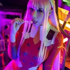 armonesugarfree Profile Picture