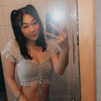 asianjapanese Profile Picture