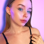 avery_trin Profile Picture