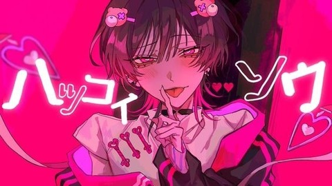 bellatrix_kido OnlyFans - Free Access to 32 Videos & 49 Photos Onlyfans Free Access