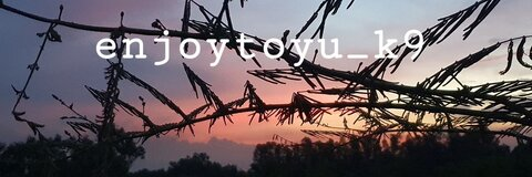 enjoytooyu_k9 OnlyFans - Free Access to 32 Videos & 49 Photos Onlyfans Free Access