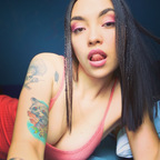 i.am.tiare Profile Picture