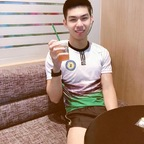 itemcnx Profile Picture