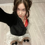 nadinhot Profile Picture