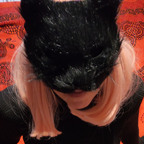 sexymisscreamy Profile Picture