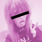 tetrameow Profile Picture