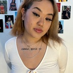 toxicasianbbg Profile Picture