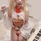 utamenma Profile Picture