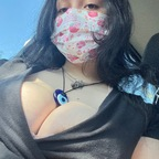 weebtrashh Profile Picture
